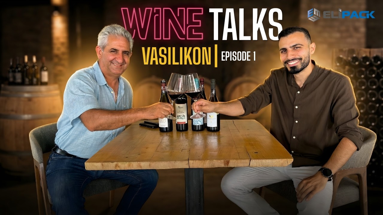 Watch Wine Talks Episode 1 on YouTube
